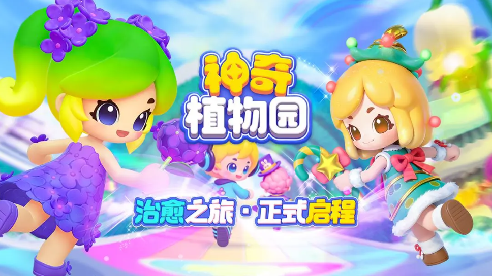 ����ֲ��԰��Ϸ��ͼ