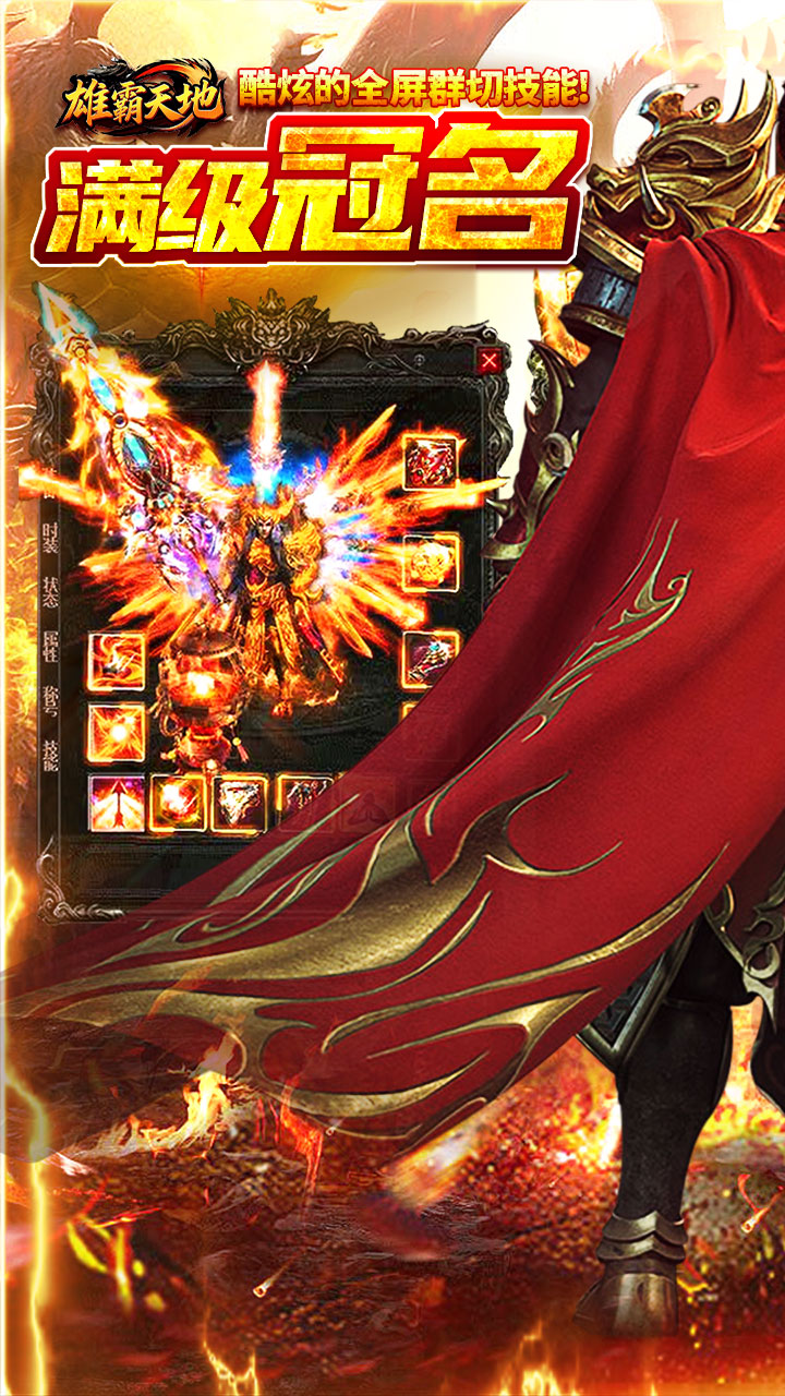 �۰�������޵��������۰��ͼ