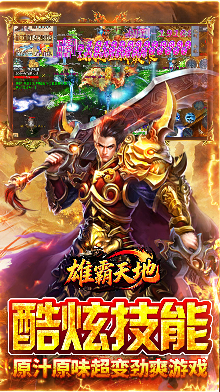 �۰�������޵��������۰��ͼ