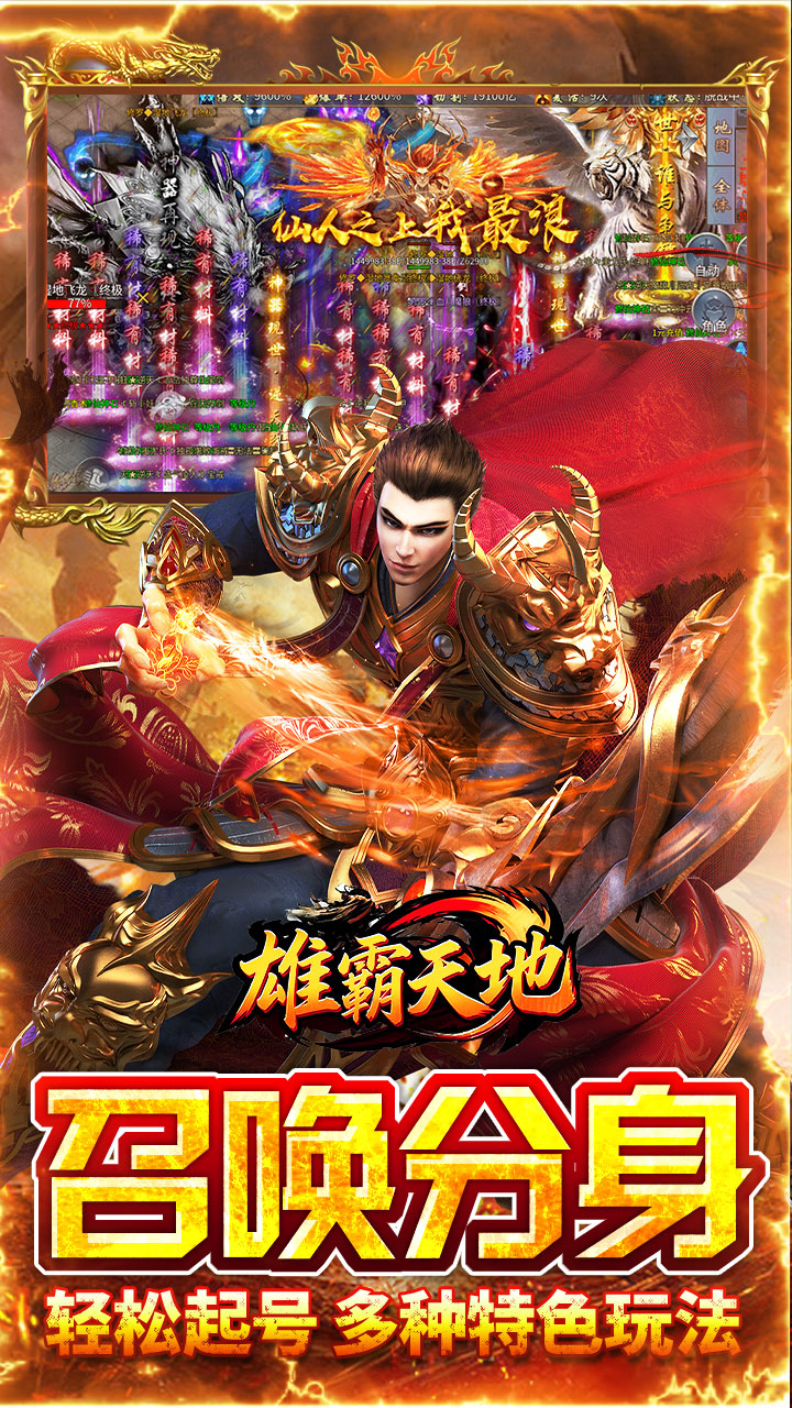 �۰�������޵��������۰��ͼ