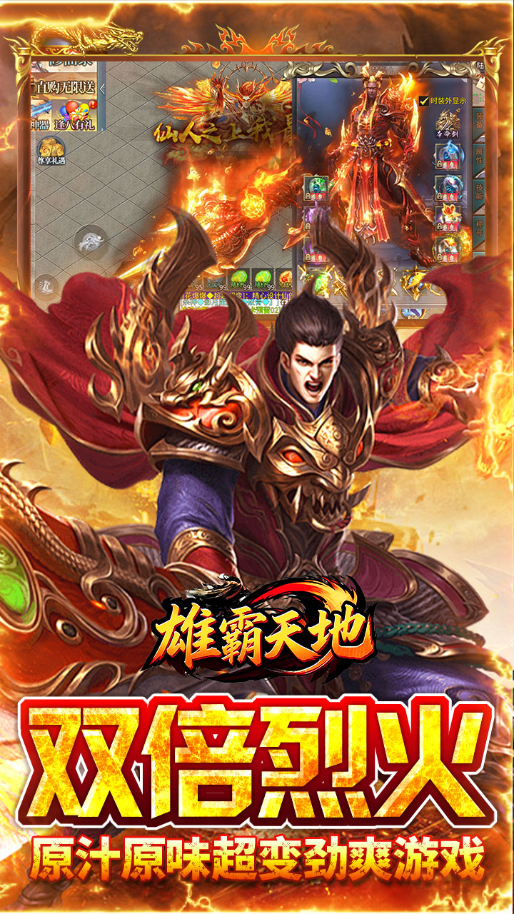 �۰�������޵��������۰��ͼ