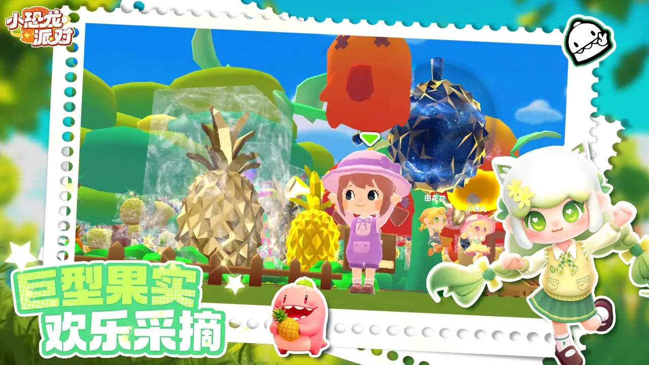 С�����ɶ����ν�ͼ