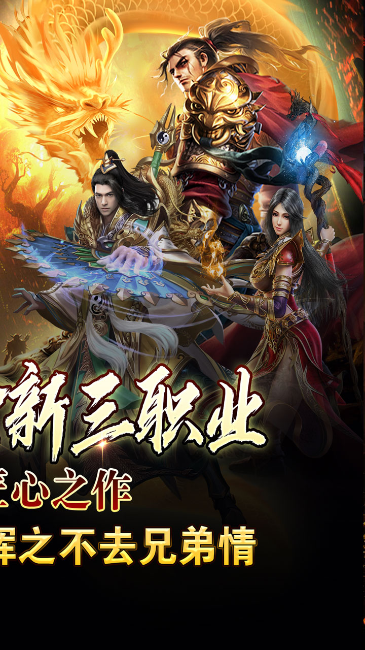 ���߰�ҵ(����΢����ְҵ)��ͼ