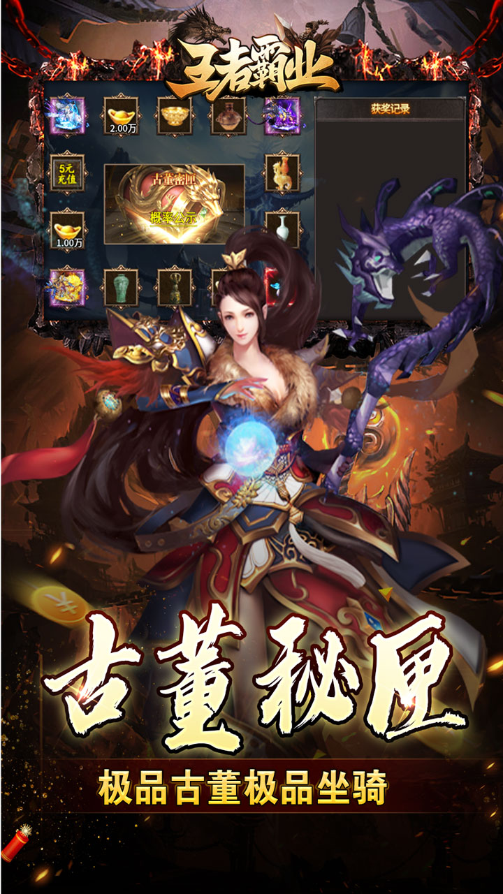 ���߰�ҵ(����΢����ְҵ)��ͼ