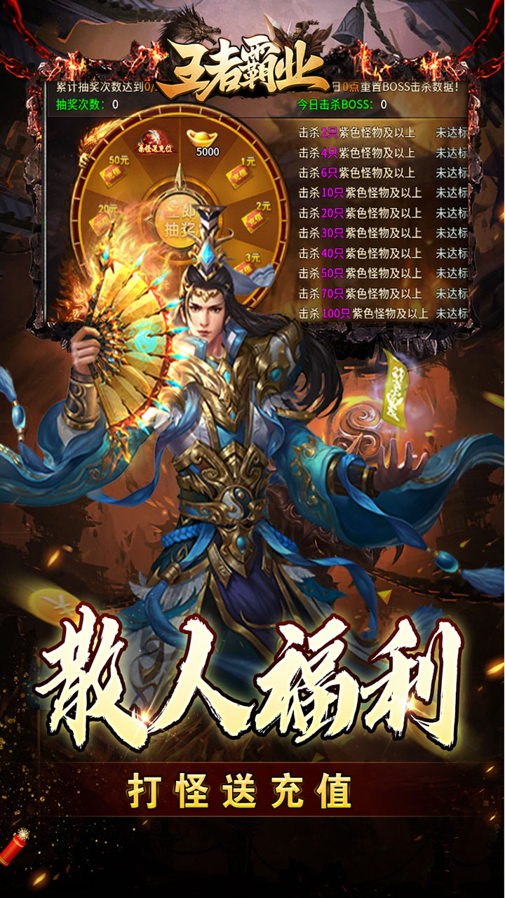 ���߰�ҵ(����΢����ְҵ)��ͼ