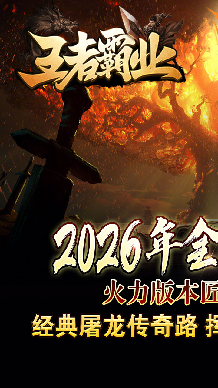 ���߰�ҵ(����΢����ְҵ)��ͼ