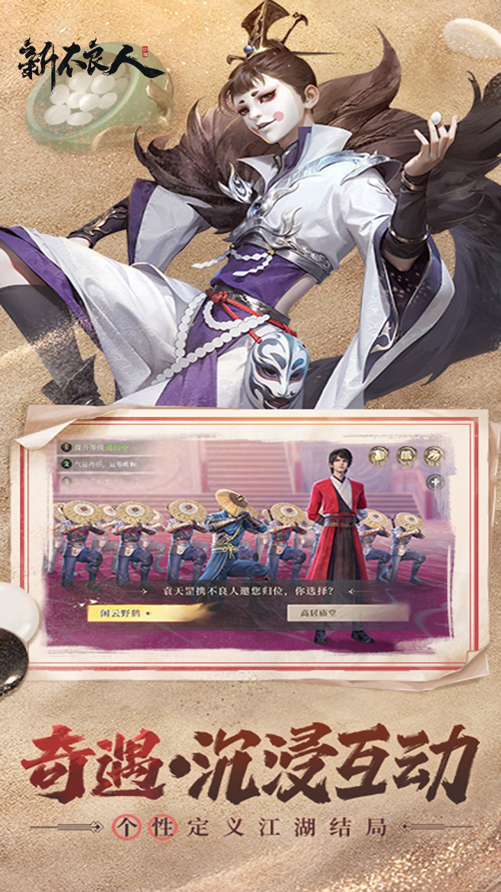 �²�������100��Ѱ��ͼ3