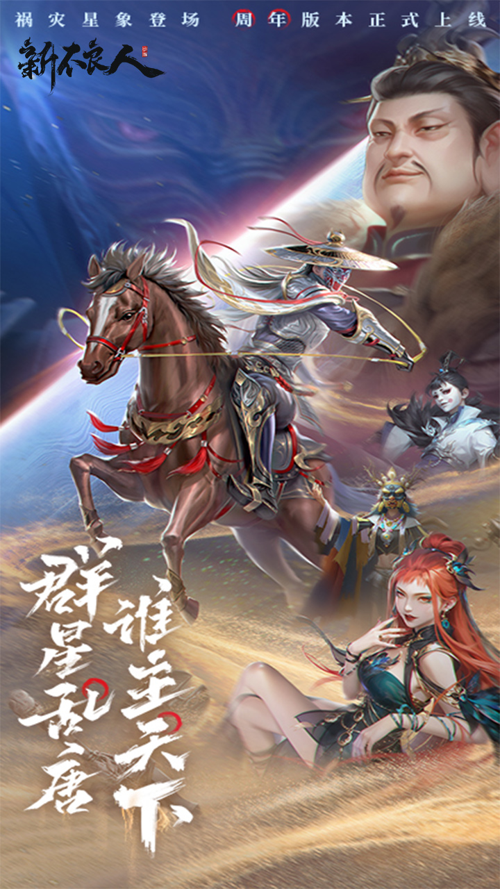 �²�������100��Ѱ��ͼ0