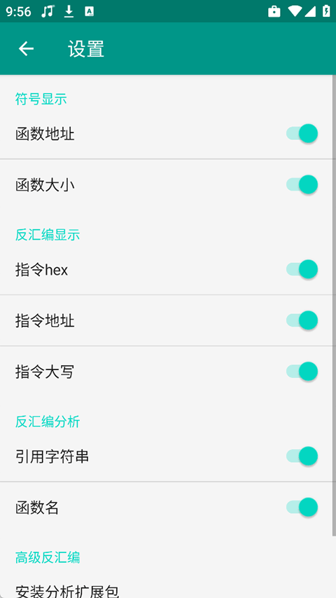 DisElf2������������ͼ0