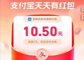 ֧���������������͸��� ֧������ô��������