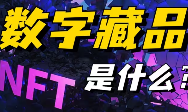 �����Ĵ�ƽ̨