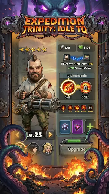 远征三位一体空闲(Expedition Trinity Idle TD)截图