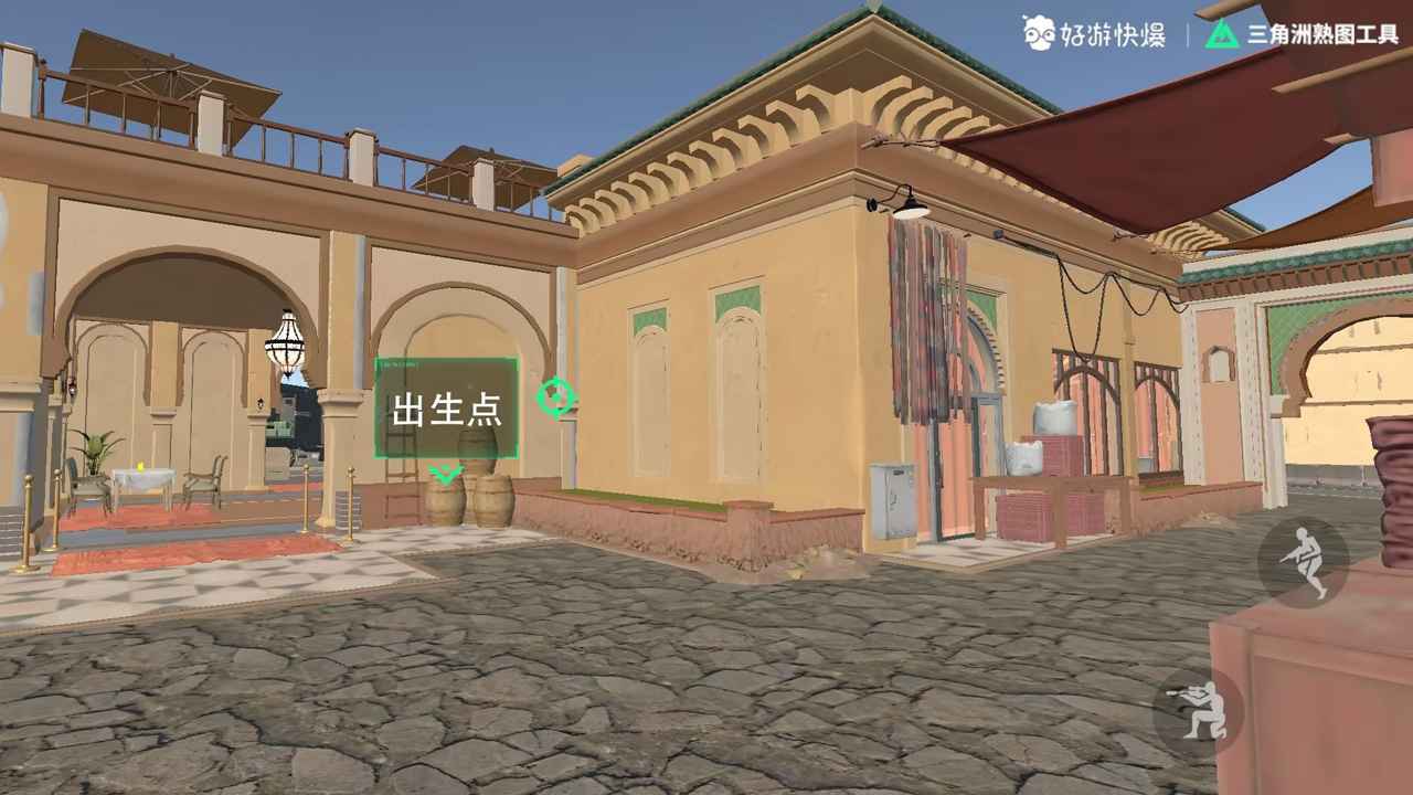 三角洲行动熟图工具移动端截图