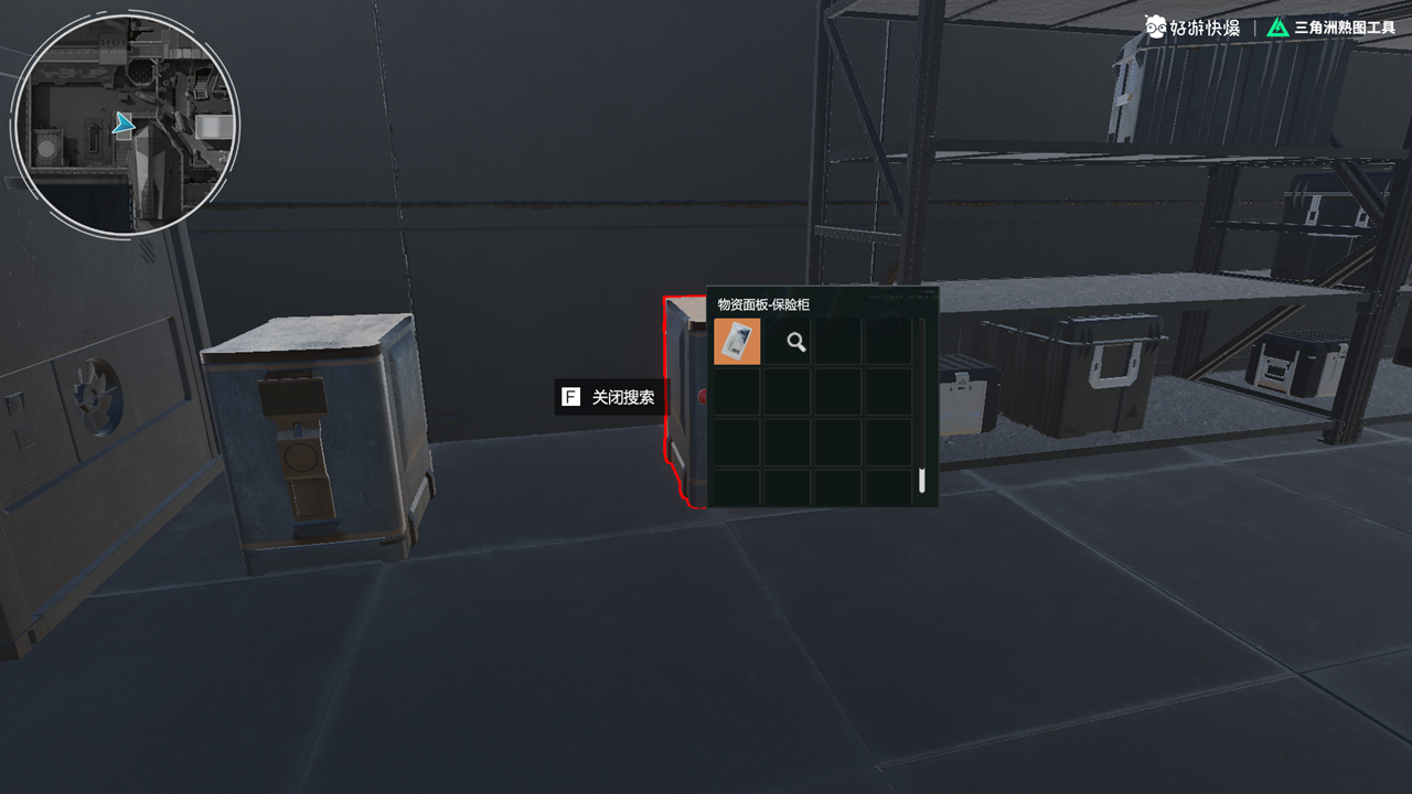 �������ж���ͼ�����ƶ��˽�ͼ