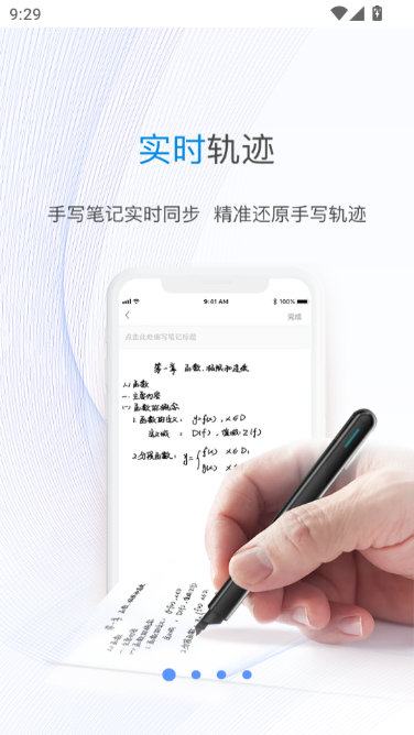 һ�ʼ��½�ͼ0