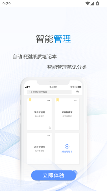 һ�ʼ��½�ͼ3