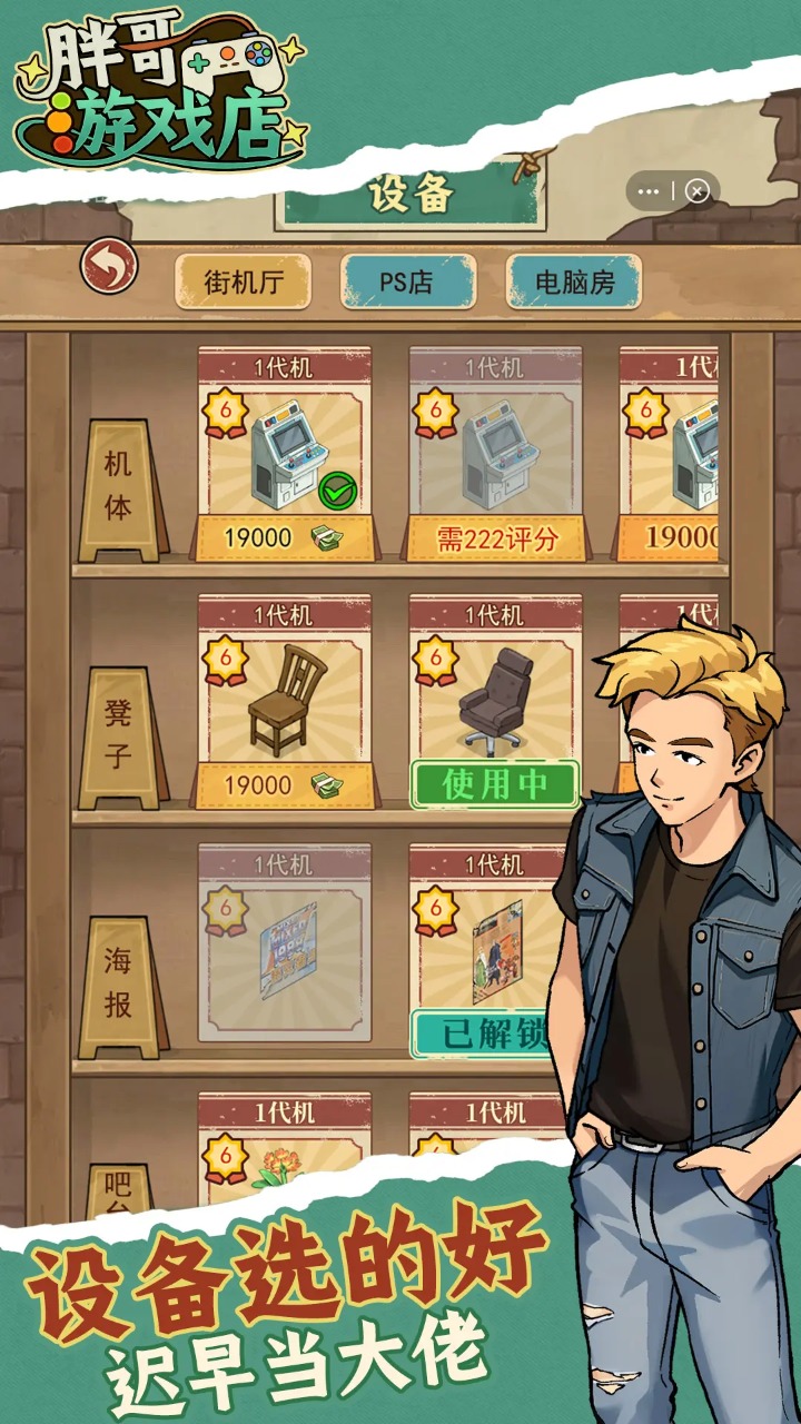 �ָ���Ϸ��������ͼ