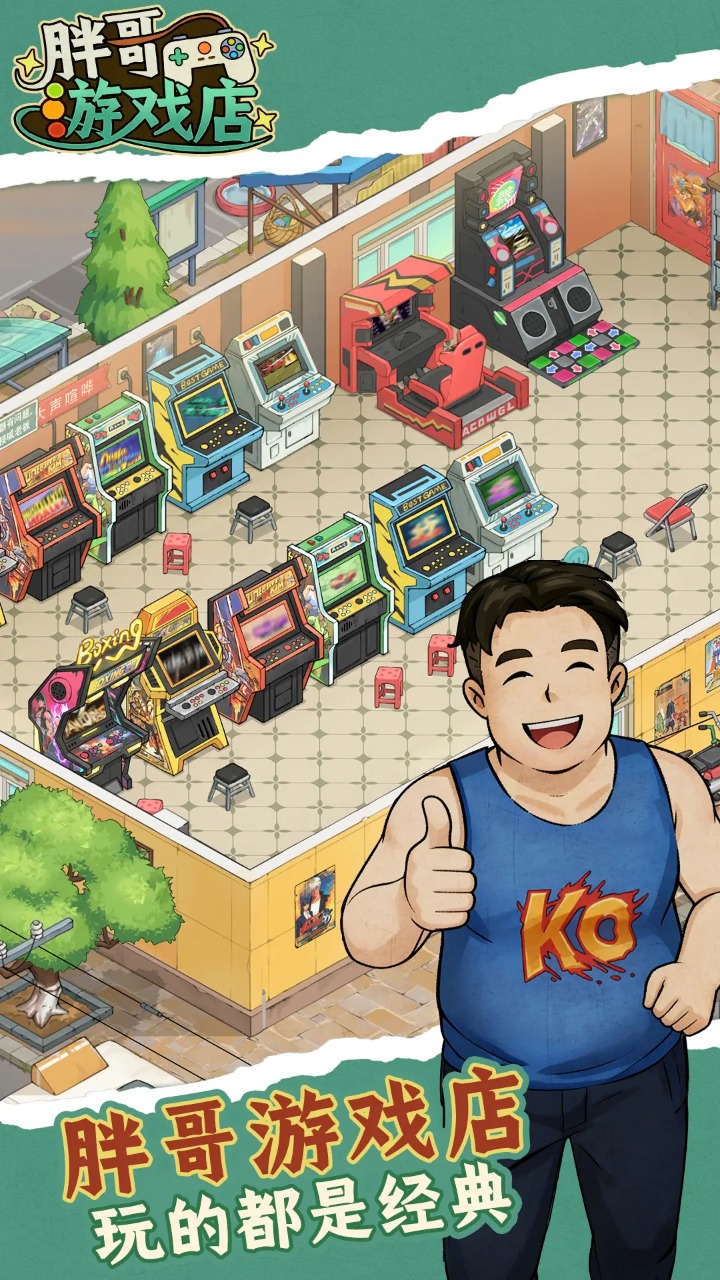 �ָ���Ϸ��������ͼ