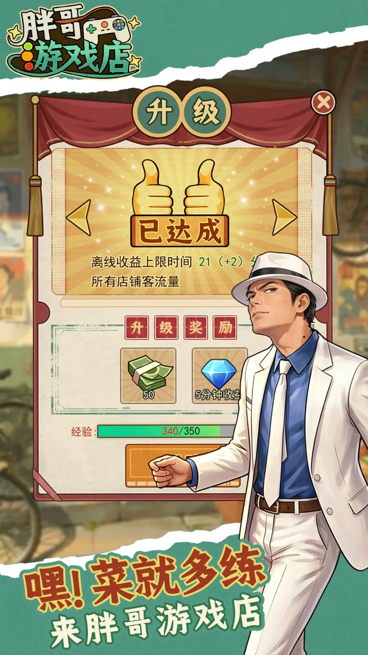 �ָ���Ϸ��������ͼ