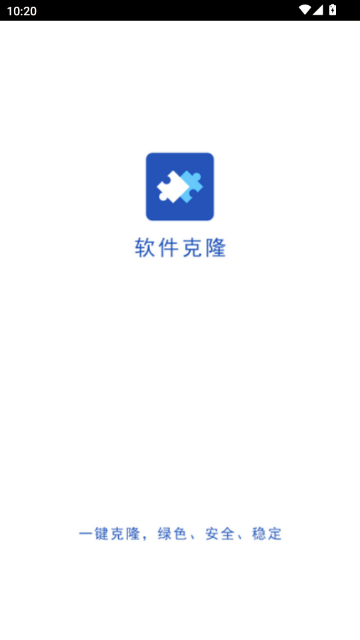 ������¡APP��Ѱ��ͼ