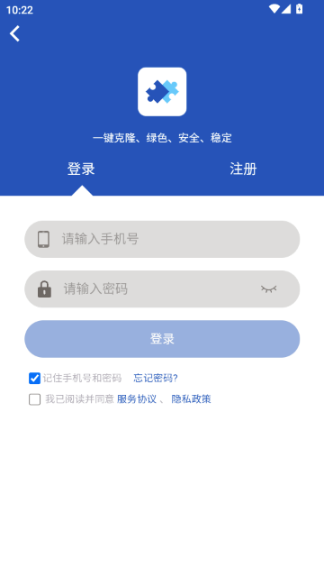 ������¡APP��Ѱ��ͼ