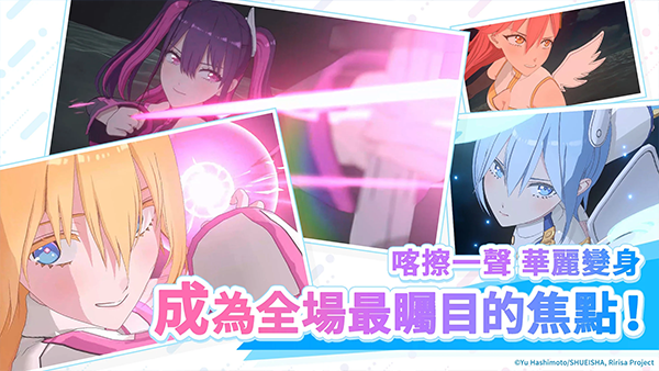 �������Ԫ���ջ���ʹ��̨��Ϸ�ٷ���(Angels on Stage)��ͼ