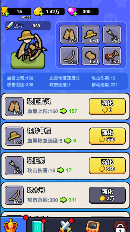 �Ŷ������������޽����ʯ��ͼ