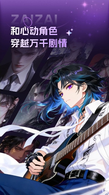 ����APP�ٷ����ͼ