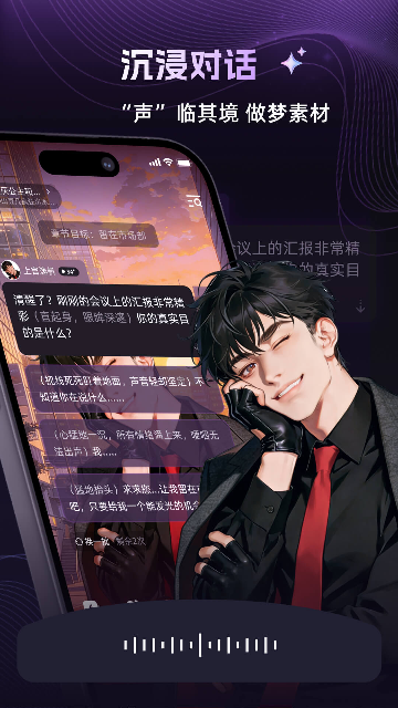 ����APP�ٷ����ͼ