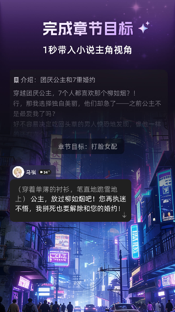 ����APP�ٷ����ͼ