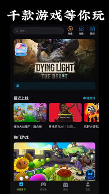 ��������app��ͼ