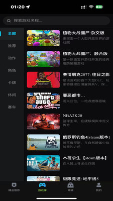 ��������app��ͼ