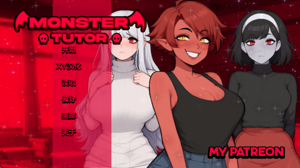 ���ﵼʦ�������ͼ