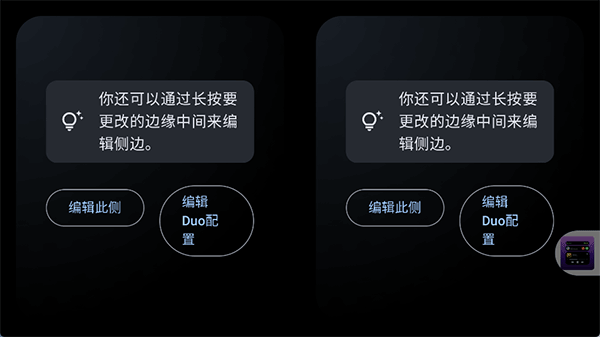 StandByϨ����ʾapp��ͼ