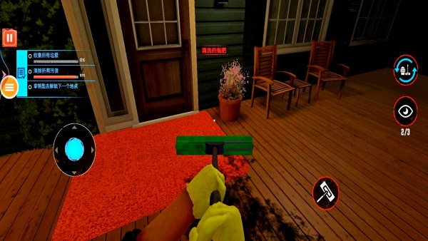 Ů.��ģ����(�����ֳ���ɨģ����)��ͼ