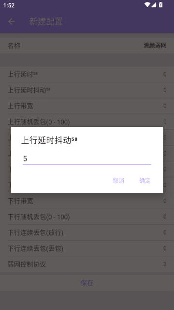 ���������߼����ͼ