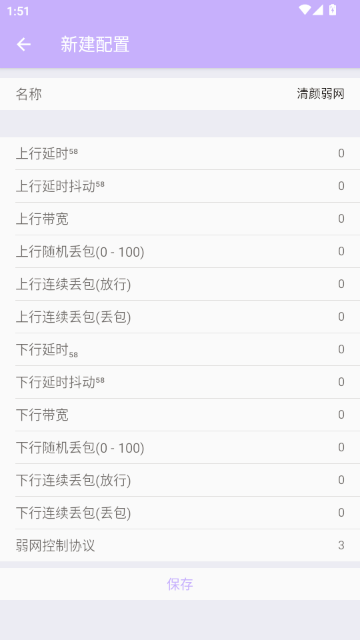 ���������߼����ͼ