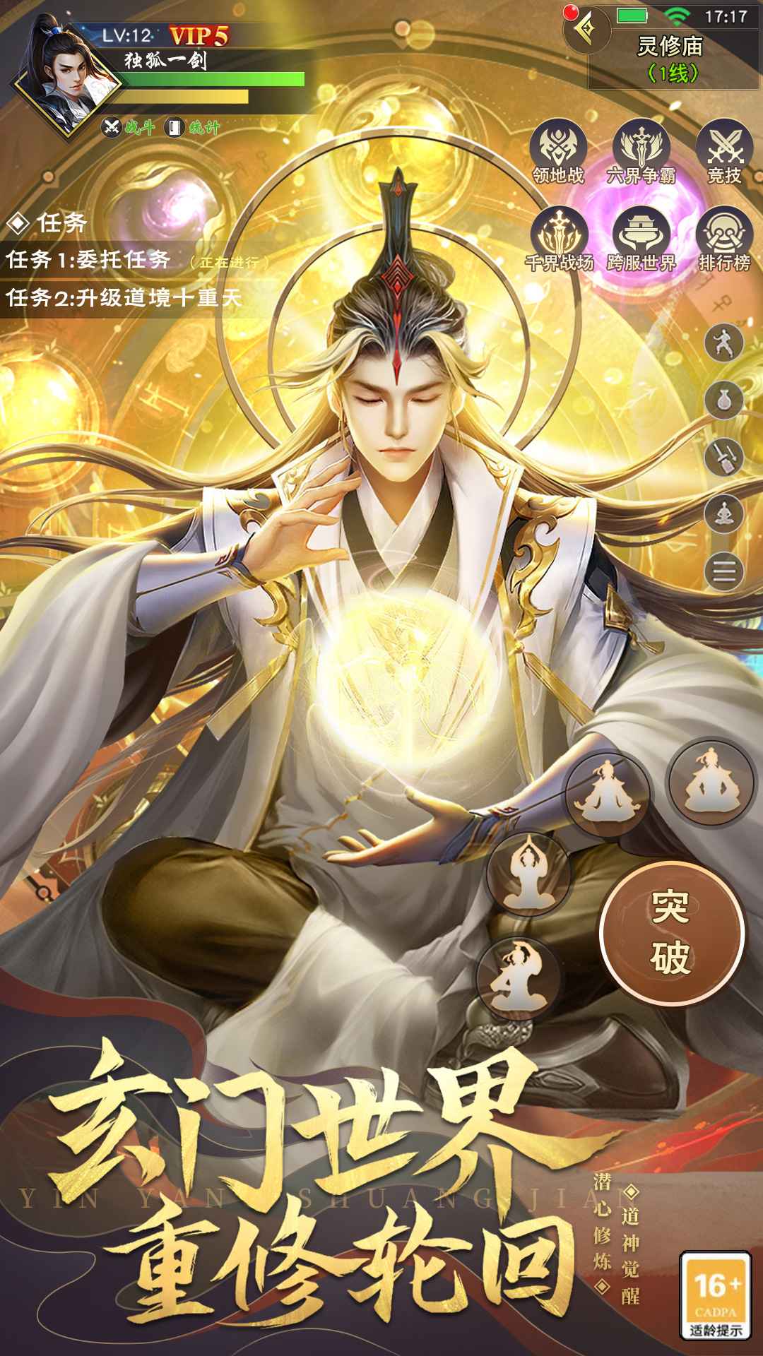 ��������3D�������ν�ͼ