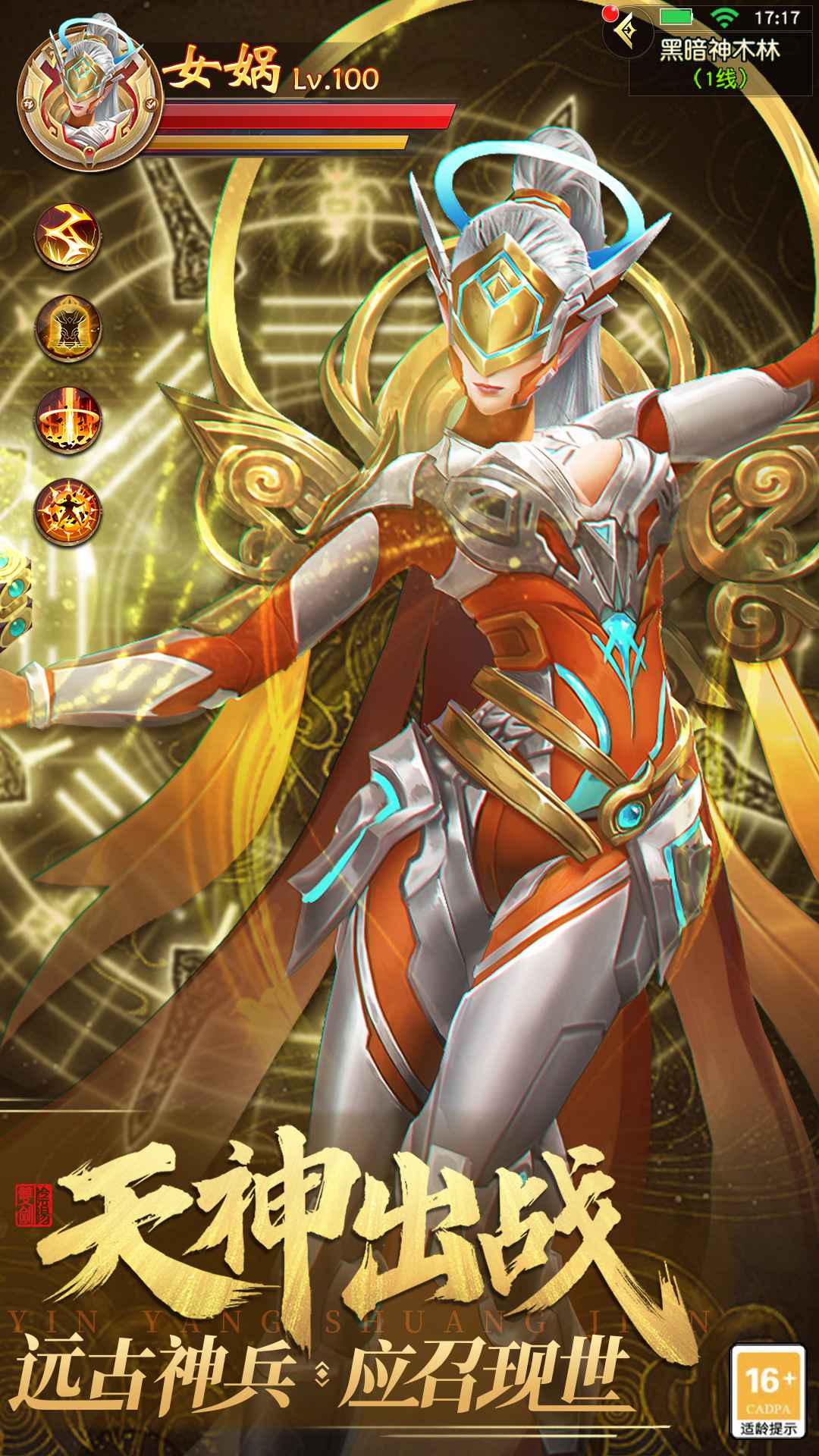 ��������3D�������ν�ͼ