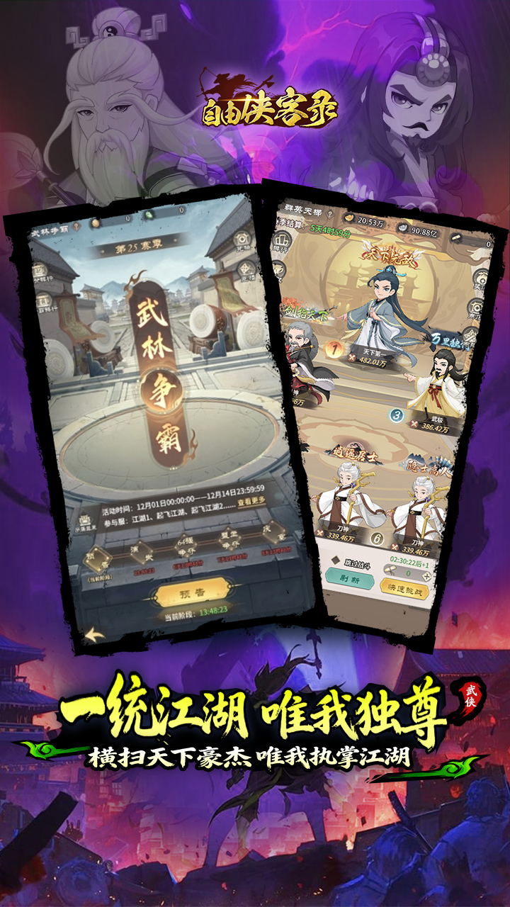 ��������¼0.1�����ιٷ����ͼ