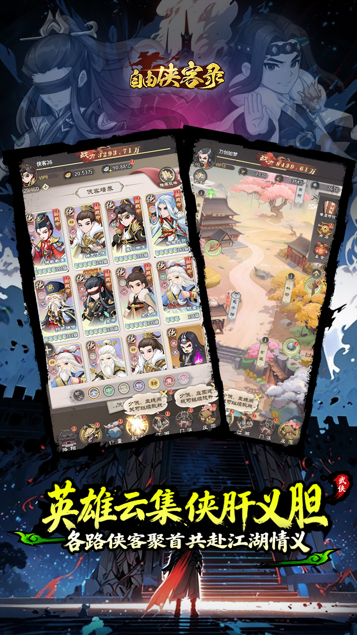 ��������¼0.1�����ιٷ����ͼ