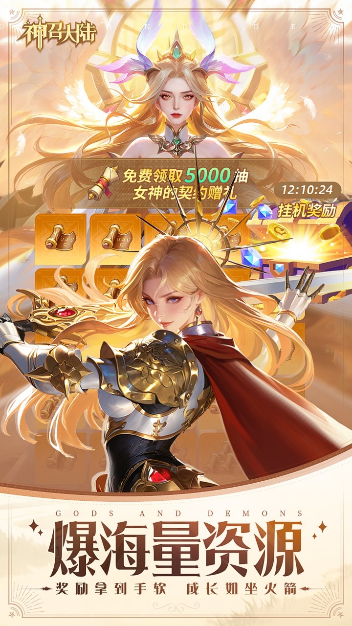 ���ٴ�½�һ����ͼ