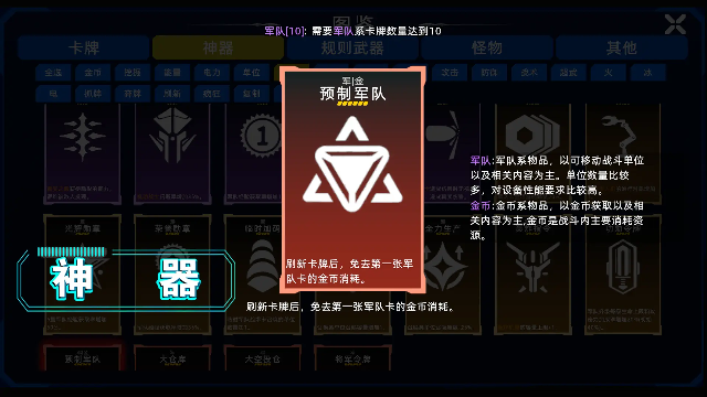 ����ս���ٷ����ͼ