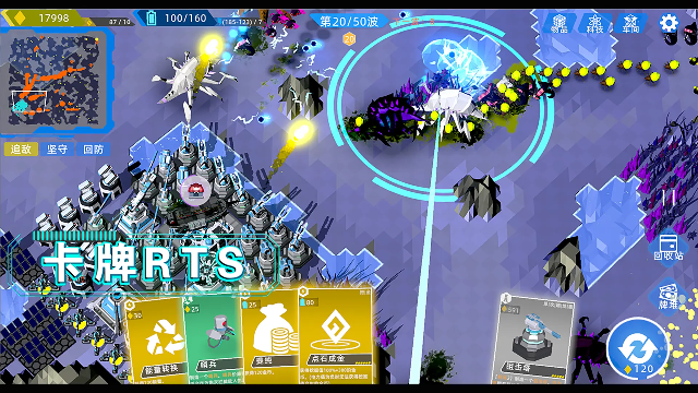 ����ս���ٷ����ͼ