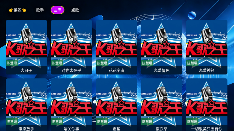 ��������TV���Ӱ��ͼ