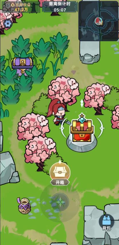 ����Ͽ���Ѵ򳷵������ͼ