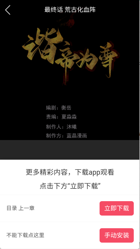 �õ������ٷ������ͼ