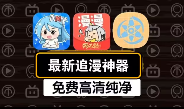 �ֻ����������������Щ