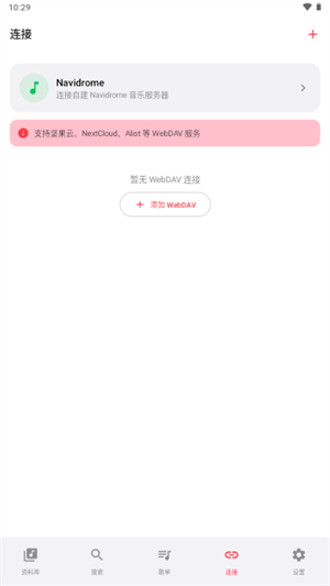 SollinPlayer���ֲ�������ͼ