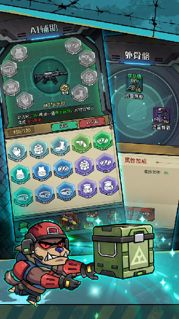 ������������������ȫ�����ݽ�ͼ